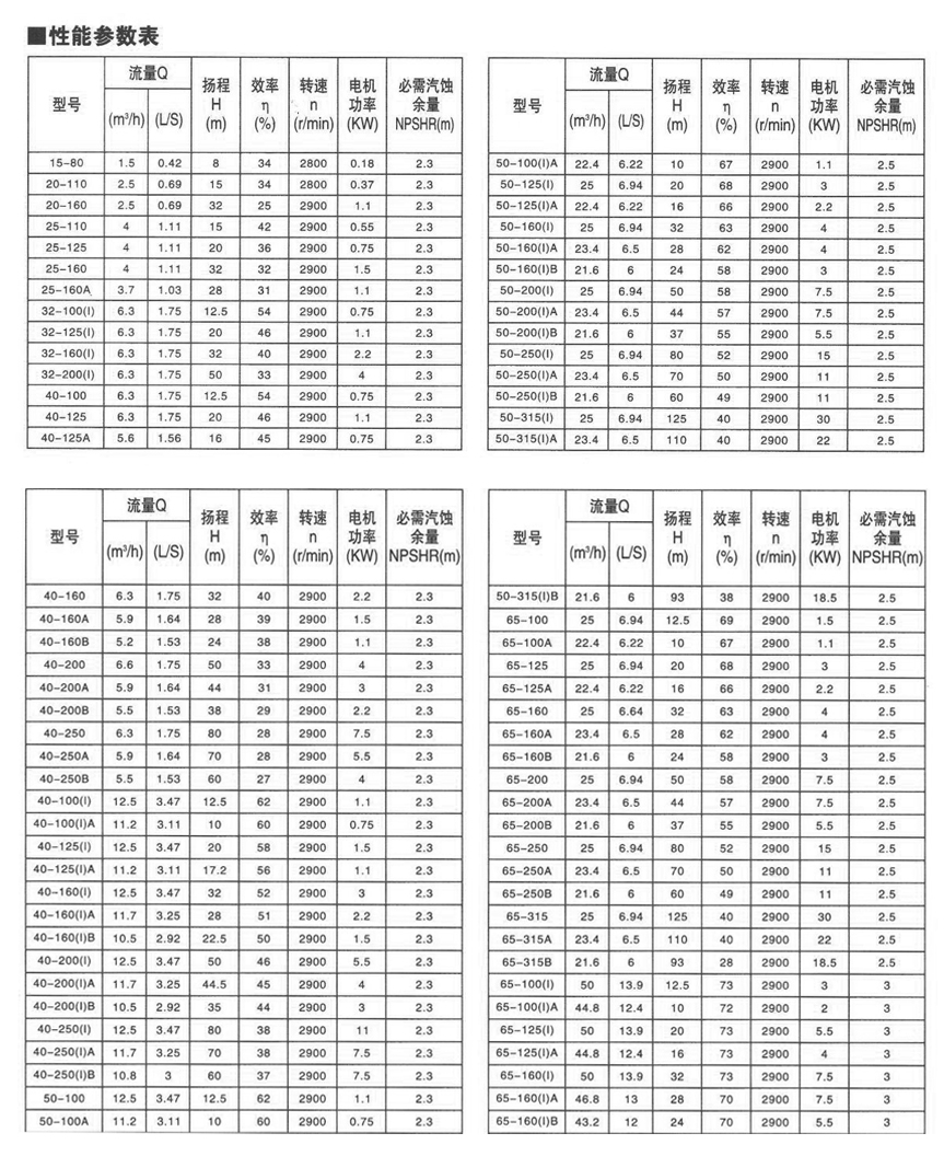 未標題-4.jpg